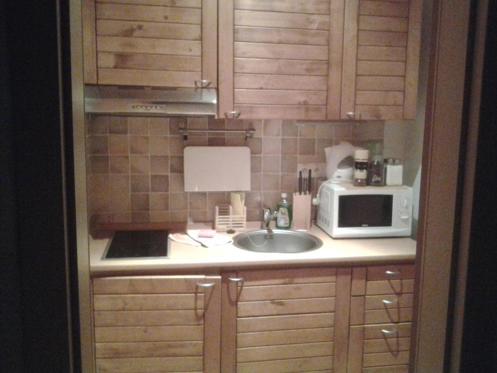 Fatrapark 1 U Sovicky Studio, Kuchynka, Kupelna,S Balkonom Gratis Parkovanie V Podzemnej Garazi Ruzomberok Buitenkant foto